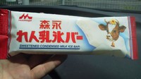 シリーズ化していこか迷います。