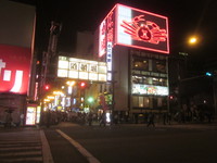 社員旅行　26年4月③