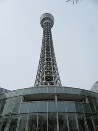 リサイクルクリーン社員旅行　２日目　横浜マリンタワー編 2016/04/18 18:00:00