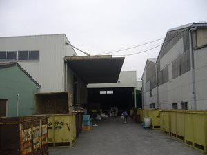 浜松営業所