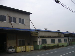 浜北工場