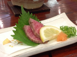 解体協力会慰安旅行2日目