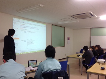 ブログ勉強会第2回