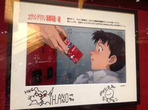 昨日は疲れちゃったので、今日ブログの続きを書きました。