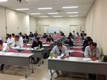解体協力会定時総会