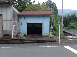 解体下見で春野町