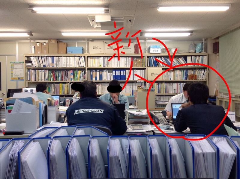 頑張る新人の姿に・・・