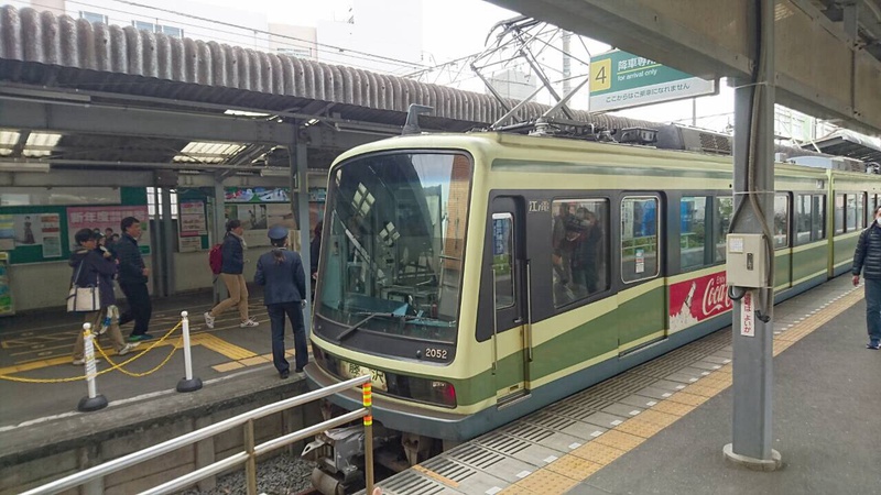 解体見積りを頂いた件と週末の話①