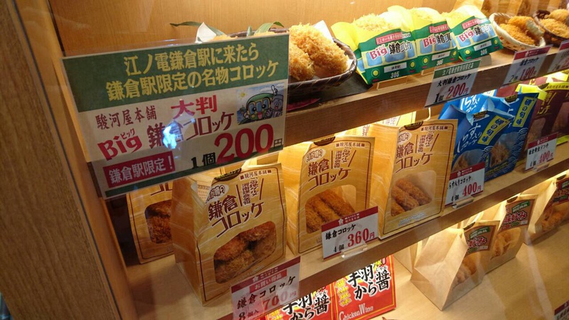 私の仕事を手伝ってくれる新人とタオルが似合う新人と・・・　　週末の話②