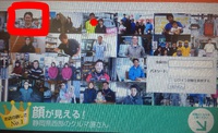 はまぞうのログイン画面に「中古車ひろば」 2016/05/12 20:37:58