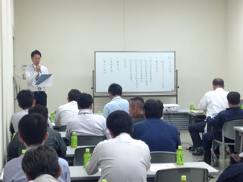リサイクルクリーン解体協力会