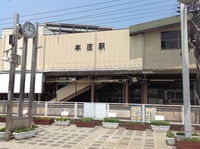 今日は埼玉県へ出張です。本庄駅 2016/07/14 14:55:13