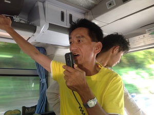 リサイクルクリーン解体協力会慰安旅行出発