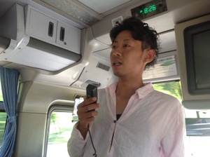 リサイクルクリーン解体協力会慰安旅行出発
