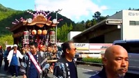 １０月にこんな仕事もあります。 2016/09/29 18:28:00