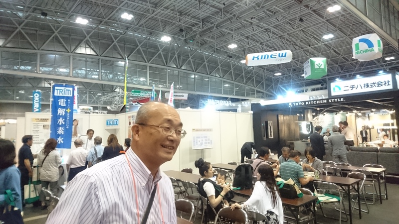 ナイス展示会2016