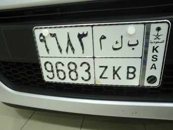 新車購入！