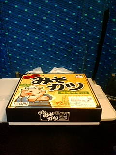 お昼は…
