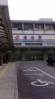 今日は…