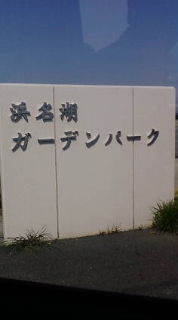 ぶちょーのこれやってみよ～ん 2009/04/23 18:58:10