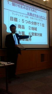 日々勉強… 2009/05/12 14:00:18