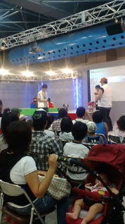 ロボット・・・ 2009/08/07 12:39:06
