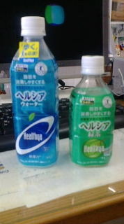 マイブーム(゜o゜) 2009/08/16 12:22:46