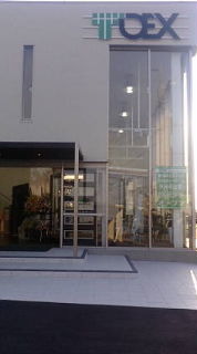 打合せ… 2009/12/23 18:20:52