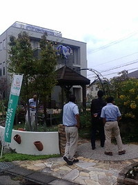 9月29日の記事 2009/09/29 16:45:50