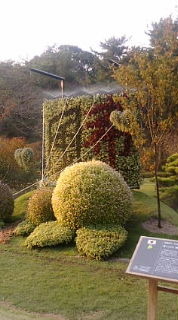 浜名湖立体花博… 2009/10/30 17:52:16