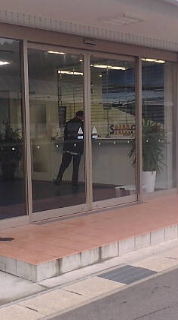 サーキット 2009/10/20 08:41:41