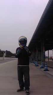 サーキット 2009/10/20 10:34:38