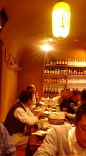 忘年会シーズンだなぁ〜 2009/11/26 21:10:57