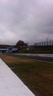 いよいよ… 2009/12/07 10:34:49