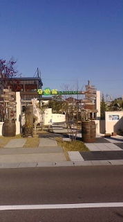 ２日目 2009/12/08 10:02:28