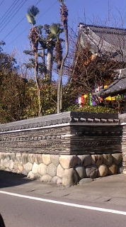 ちょっと寄り道… 2009/12/08 10:57:16
