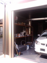 たっだいまぁ〜ヾ(^ ▽^)ノ 2010/01/05 15:42:53
