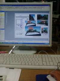 只今… 2010/01/21 18:48:49