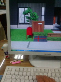 只今… 2010/01/24 18:41:26
