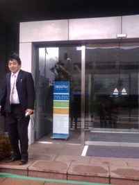 二件目… 2010/02/02 15:33:23