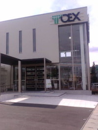 今日はTOEX 2010/02/04 12:42:47