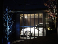 ご契約ありがとうございます。 2009/05/18 11:23:17