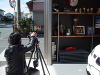 掲載されました 2009/04/16 18:40:57