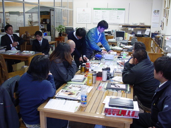 日々勉強・・・