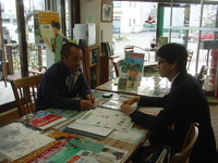 新聞の取材… 2009/11/30 15:54:22