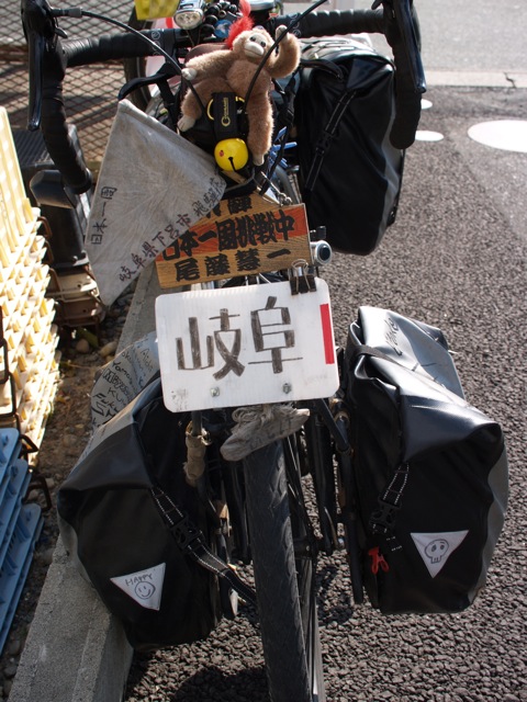 今週の自転車男子