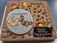 ウェディングケーキ 2012/08/12 15:13:37
