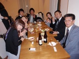 ご紹介
