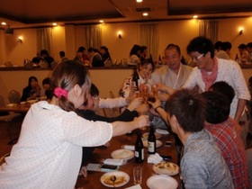 乾杯