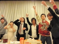 今年最後のパーティー　１♪